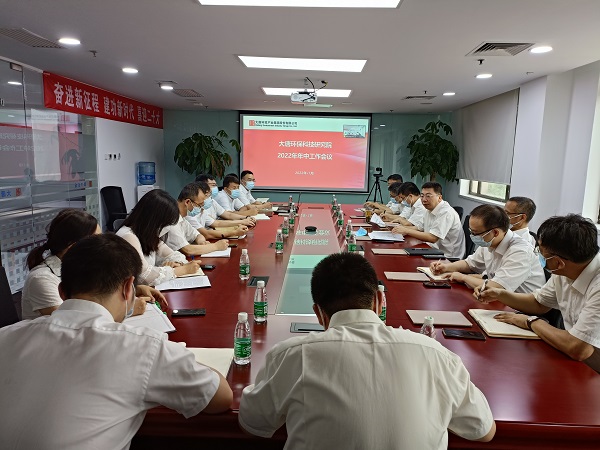 1659321691795043334.jpg 微信图片_20220801104129.jpg